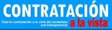 contratacion_a_la_vista.png
