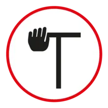 Tomar la palanca y  halarla en caso de emergencia 