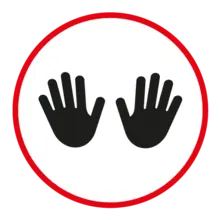 Empujar el vidrio en caso de emergencia