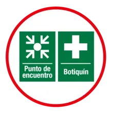 Se&ntilde;al &eacute;tica en caso emergencia