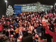  Ciudad Bolívar, vive una fiesta