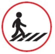 Cruce por los puntos indicados