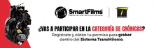 Banner SmartFilms