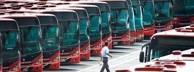 Pol&iacute;tica del Sistema Integrado de Gesti&oacute;n