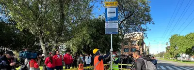 Estados Financieros de TRANSMILENIO