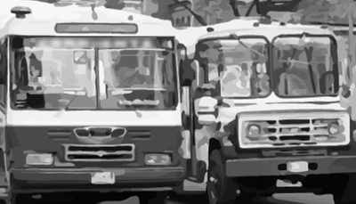 Abec&eacute; del desmonte del Servicio Provisional