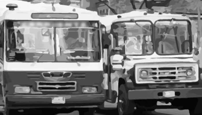 Abec&eacute; del desmonte del Servicio Provisional