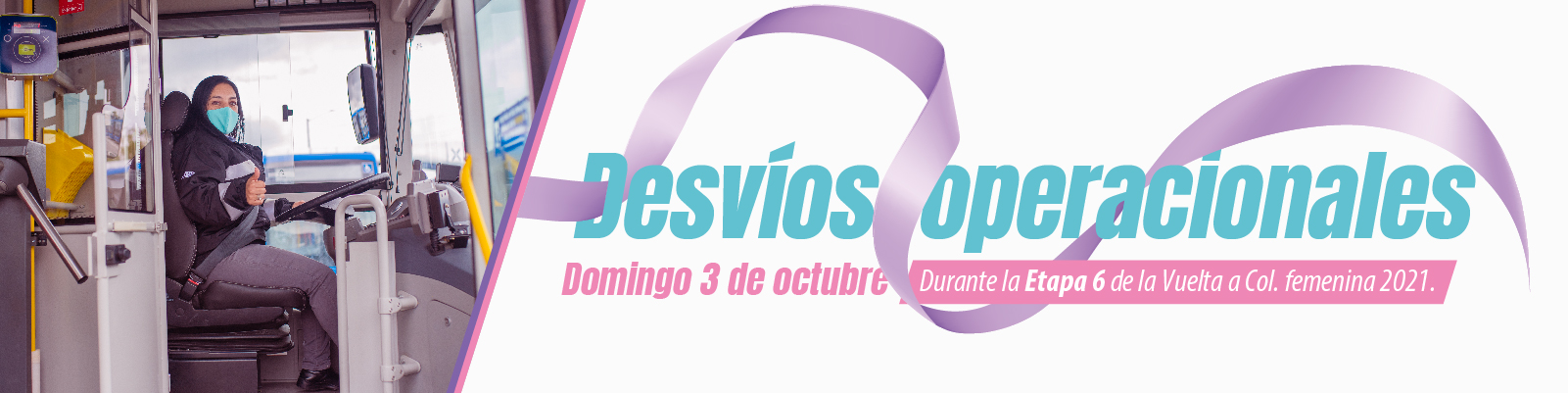 Desv&iacute;os operacionales durante la etapa 6 de la vuelta a Colombia femenina 2021